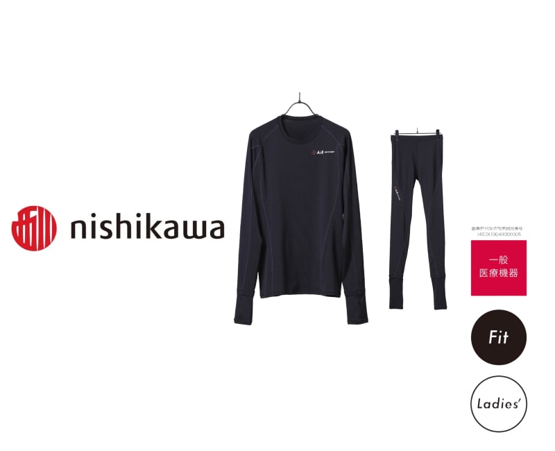 nishikawa リカバリーウェア　エアリカバリー 寝ている間に健康増進！nishikawa初のリカバリーウェア［エアー
